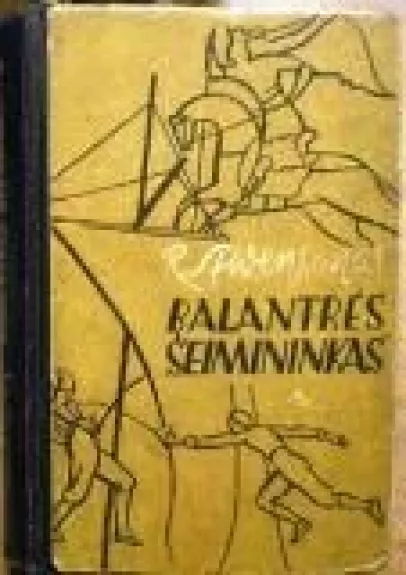 Balantrės šeimininkas