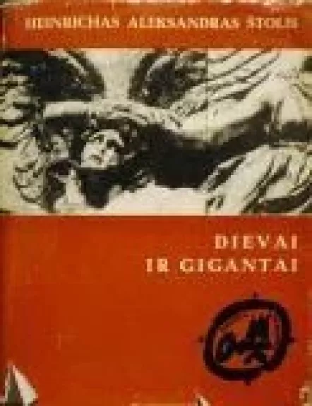 Dievai ir gigantai