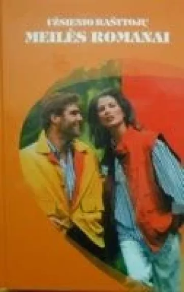 Stebuklo belaukiant. Žavingas despotas