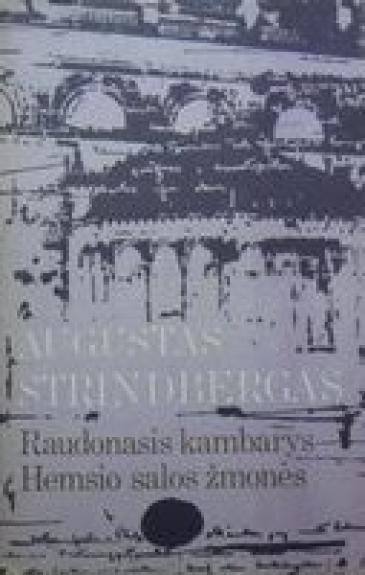 Raudonasis kambarys. Hemsio salos žmonės