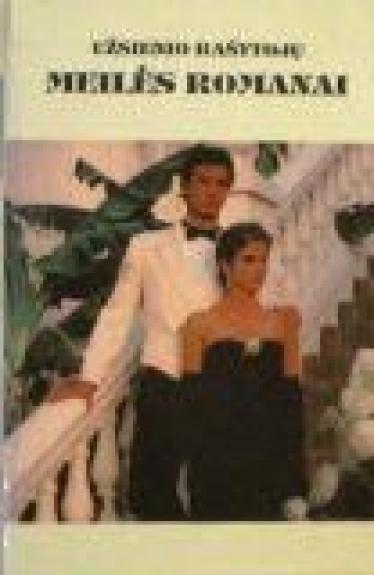 Vengrų rapsodija. Norų fontanas