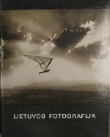 Lietuvos fotografija - A. Sutkus, knyga