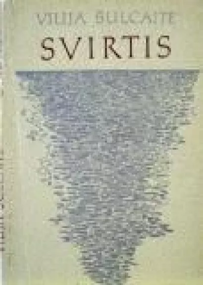 Svirtis
