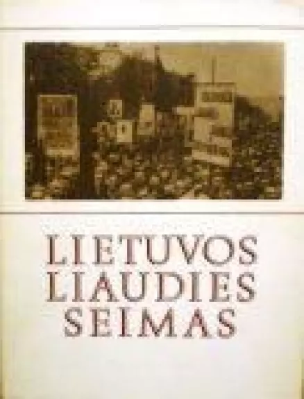 Lietuvos liaudies seimas