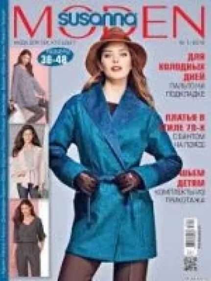 Susanna, 2016 m., Nr. 1