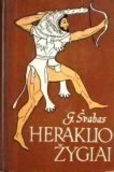 Heraklio žygiai - G. Švabas, knyga