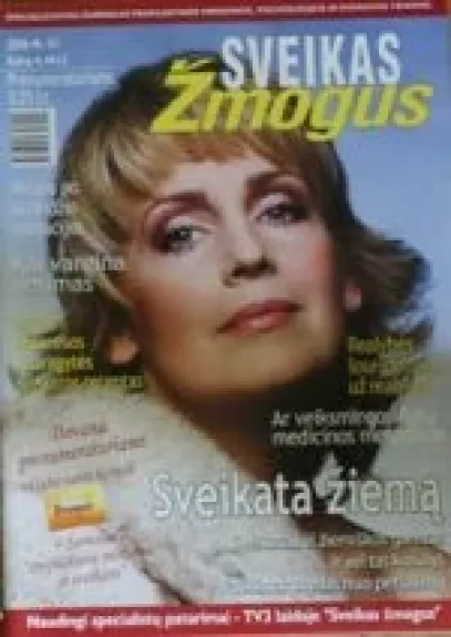 Sveikas žmogus, 2006 m., Nr. 1