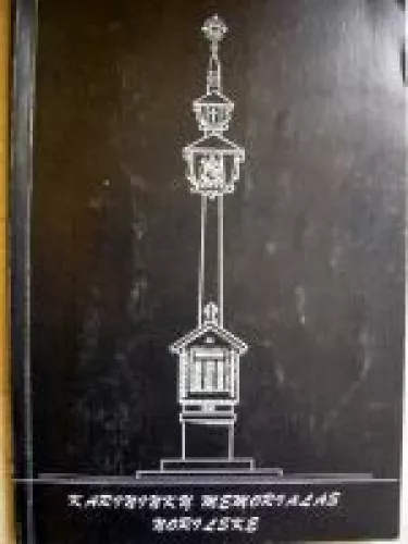 Karininkų memorialas Norilske - R. Svidinskas, knyga