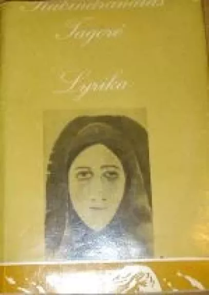 Lyrika - Rabindranatas Tagorė, knyga