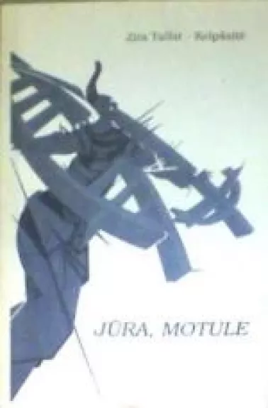 Jūra, motule