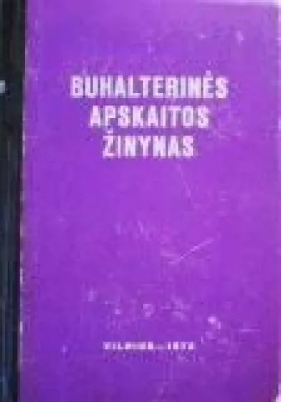 Buhalterinės apskaitos žinynas
