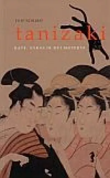 Katė, vyras ir dvi moterys - Jun'ichiro Tanizaki, knyga