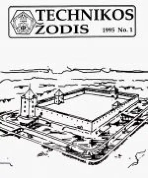 Technikos žodis, 1995 m., Nr. 1