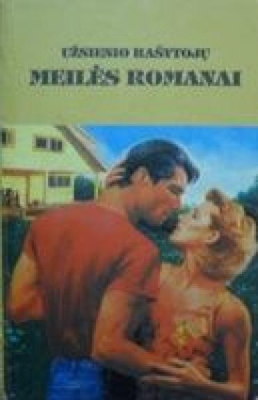 Žodžių žaismas. Mano mielasis nusidėjėlis