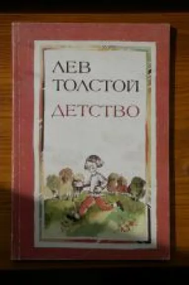 Vaikystė - Levas Tolstojus, knyga