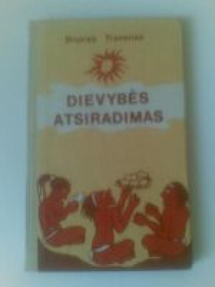 Dievybės atsiradimas