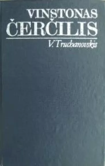 Vinstonas Čerčilis - V. Truchanovskis, knyga