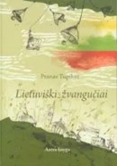 Lietuviški žvangučiai (II knyga) - Pranas Tupikas, knyga