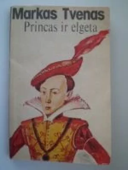 Princas ir elgeta - Markas Tvenas, knyga