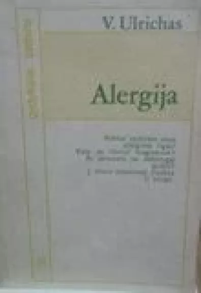 Alergija - V. Ulrichas, knyga
