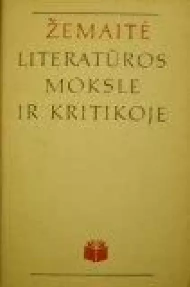 Žemaitė literatūros moksle ir kritikoje - R. Umbrasaitė, knyga