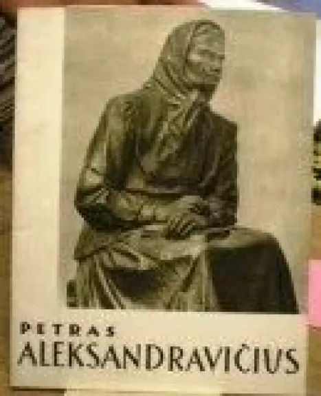 Petras Aleksandravičius - Jonas Umbrasas, knyga