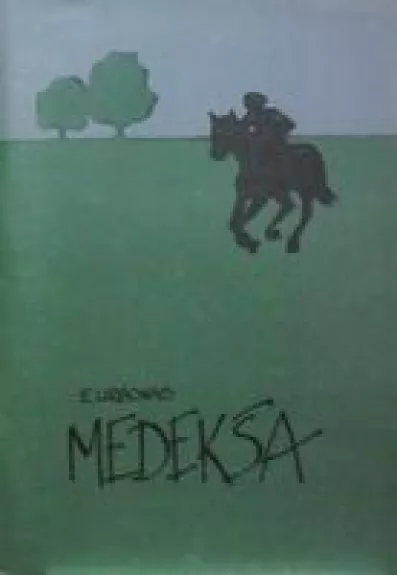 Medekša - E. Urbonas, knyga