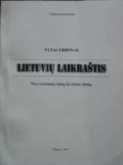 Lietuvių laikraštis