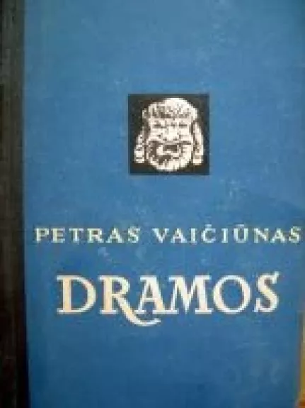 Dramos