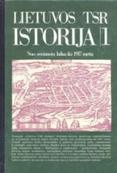 Lietuvos TSR istorija/1 - Bronius Vaitkevičius, knyga