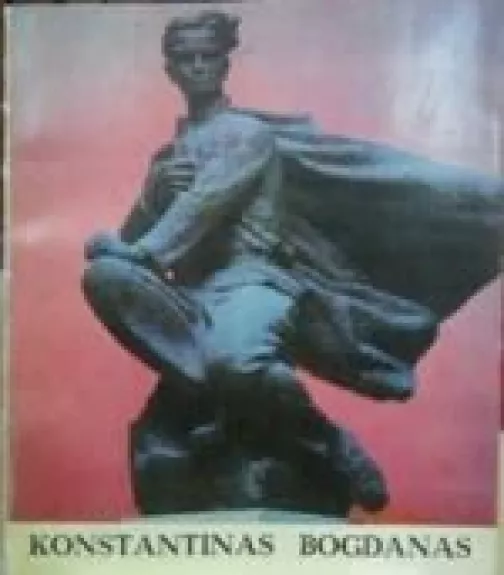 Konstantinas Bogdanas