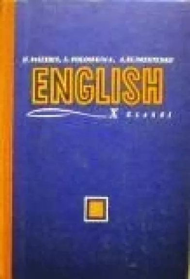 English ( X klasei ) - H. Vaizeris, A.  Klimentenko, knyga