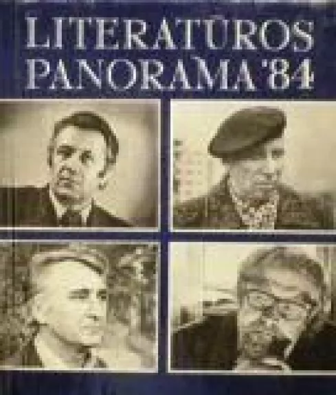 Literatūros panorama 84 - Arvydas Valionis, knyga