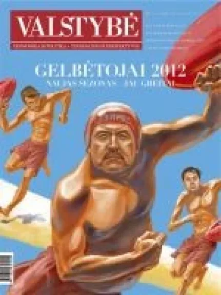 Valstybė, 2012 m., Nr. 7