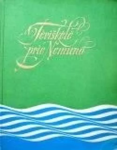 Tėviškėlė prie Nemuno