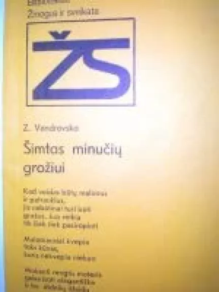 Šimtas minučių grožiui