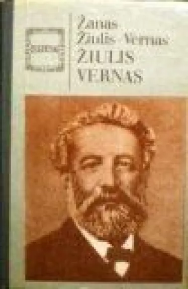 Žiulis Vernas - Žiulis Vernas, knyga