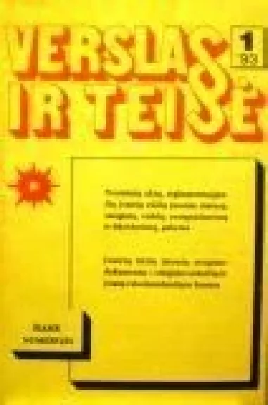 Verslas ir teisė, 1993 m., Nr. 1