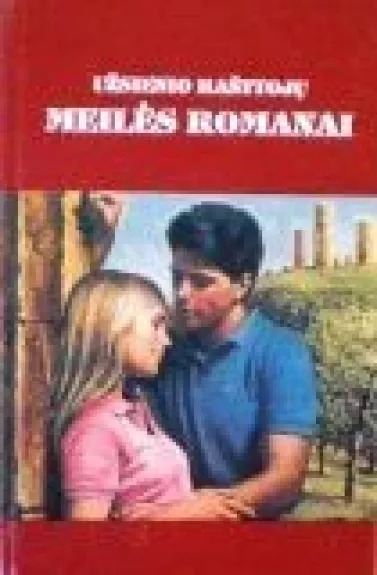 Vedybų karštinė. Paslaptingas vyriškis