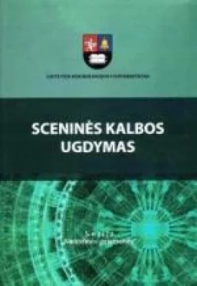 Sceninės kalbos ugdymas - Sonata Visockaitė, knyga