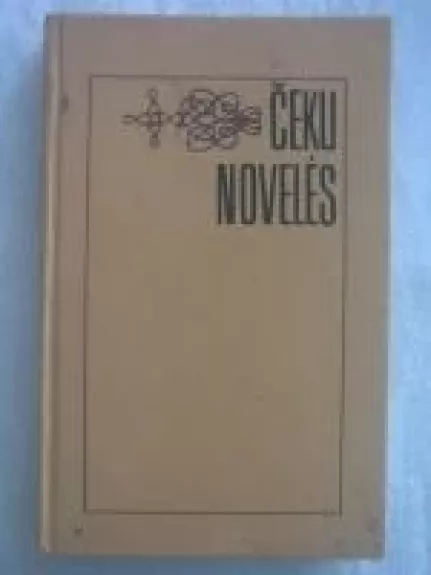 Čekų novelės - V. Visockas, knyga