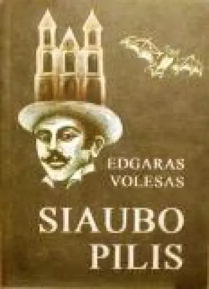 Siaubo pilis - Edgaras Volesas, knyga