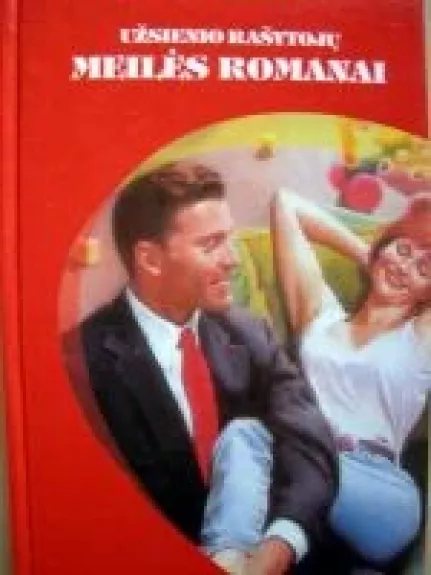 Vasara Romoje. Kaip tapti laimingai