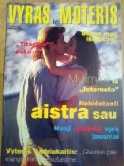 Vyras ir moteris, 1998 m., Nr. 6