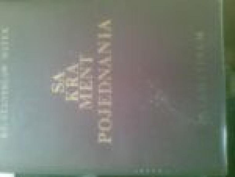 Sakrament pojednania