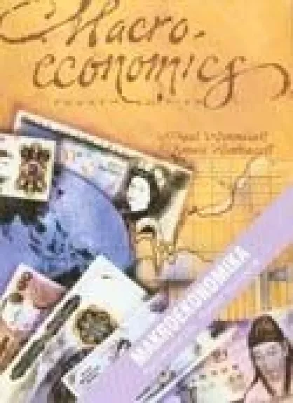 Makroekonomika - P. Wonnacott, R.  Wonnacott, knyga