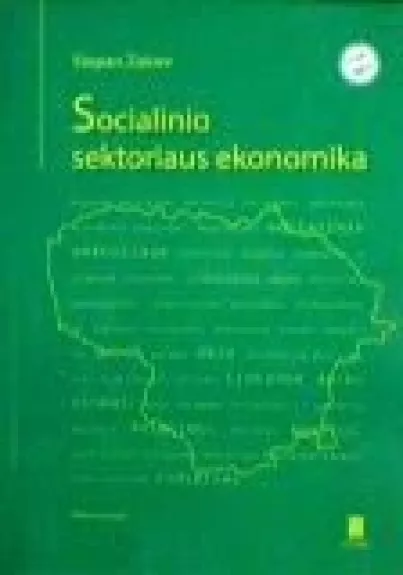 Socialinio sektoriaus ekonomika - Stepan Zaicev, knyga