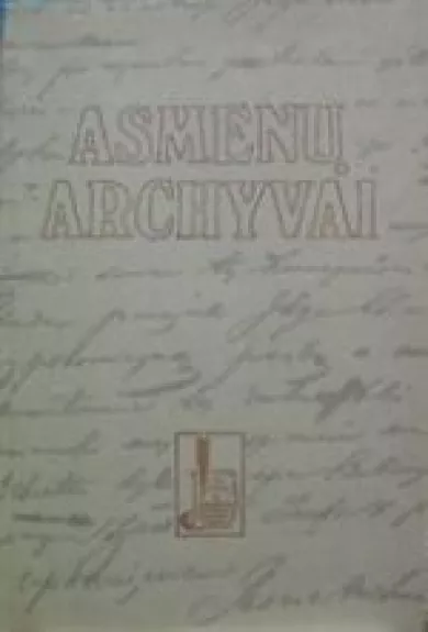 Asmenų archyvai - Jonė Žebrytė, knyga