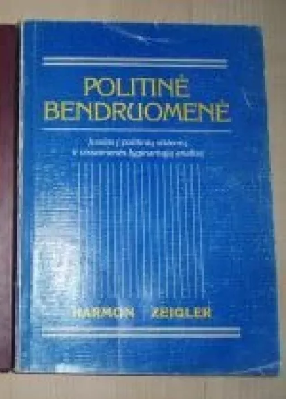 Politinė bendruomenė