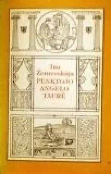 Penktojo angelo taurė